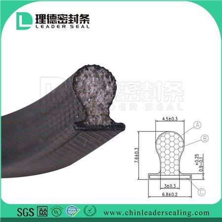 외관 문 날씨 스트리핑 도어