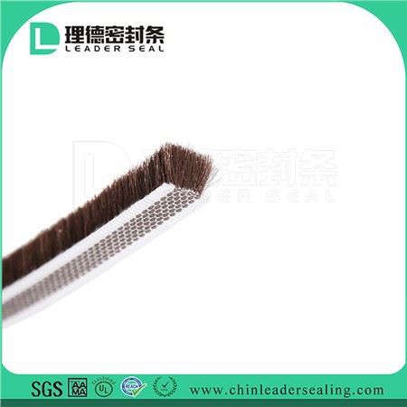 현관 문 날씨 스트립