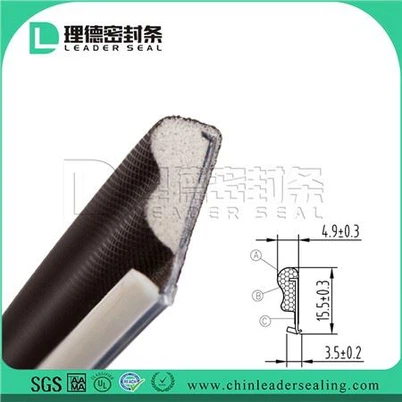 고밀도 고무 밀봉 스트립