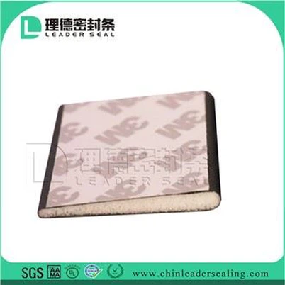 날씨 용 스트립